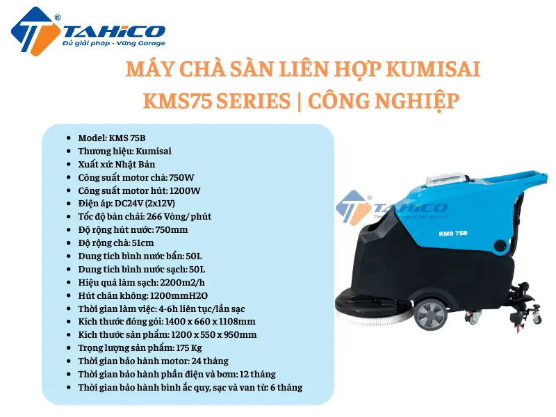 Hình ảnh sản phẩm Máy chà sàn liên hợp Kumisai KMS75 Series | Công nghiệp