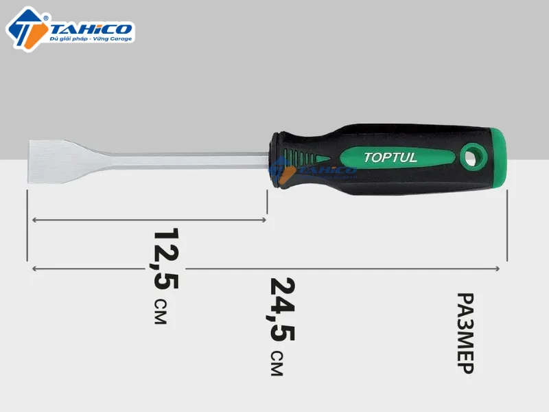 Hình ảnh sản phẩm Cây nạy Toptul JJAJ0813 mũi dài 125mm