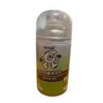 Chai xịt Jilie 8008 khử mùi khử khuẩn nội thất 250ml