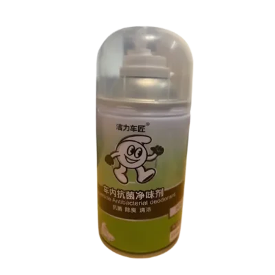 Chai xịt Jilie 8008 khử mùi khử khuẩn nội thất 250ml