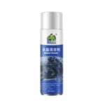 DERPU 450ml
