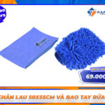 [COMBO] Khăn lau xe ca rô 50×55 cm và bao tay rửa xe