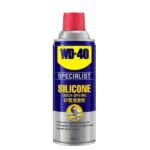 Dung dịch bôi trơn silicon WD-40 Silicone 360ml
