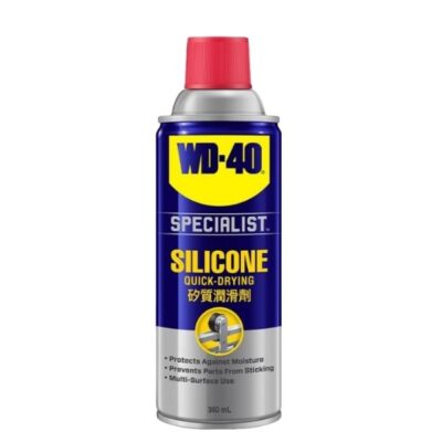 Dung dịch bôi trơn silicon WD-40 Silicone 360ml