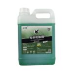 Dung dịch đen bóng lốp Jilie 109 2 lít | Gốc nước