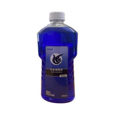 Dung dịch đen bóng lốp Jilie 2026 560ml chống bám nước gốc dầu