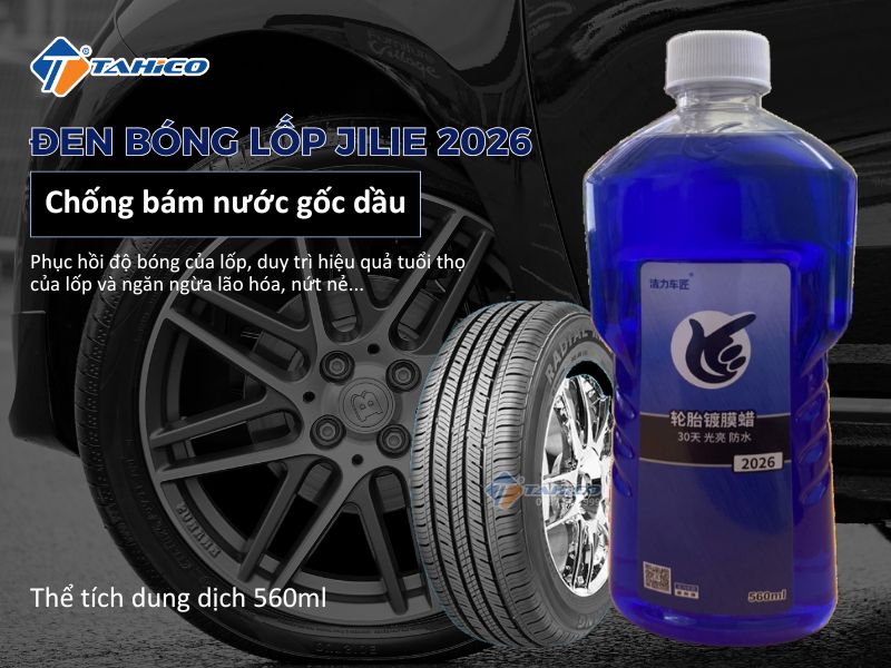 Đặc điểm tính năng Jilie 2026