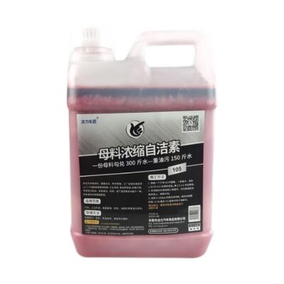 Dung dịch tẩy rửa đa năng Jilie 105 2 lít