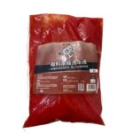 Gel rửa xe bọt tuyết có chạm Jilie 2,3kg