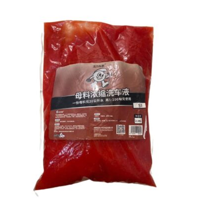 Gel rửa xe bọt tuyết có chạm Jilie 2,3kg