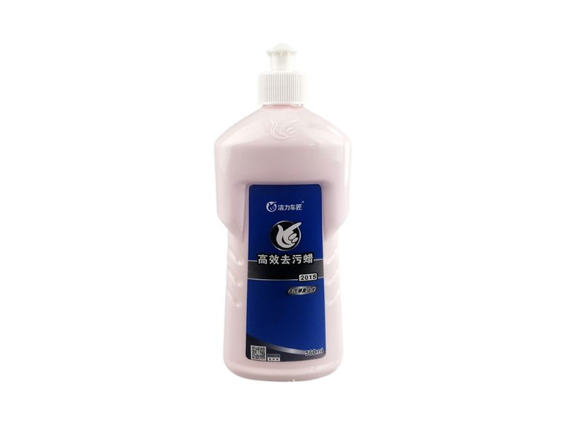 Kem xóa xước thân xe Jilie 2015 560ml