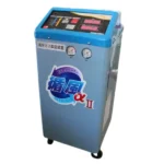 Máy nạp gas điều hoà ô tô Okatsune YN-12 Nhật Bản