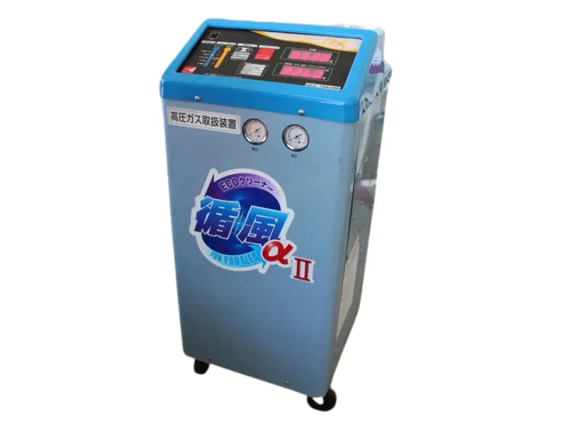 Máy nạp gas điều hoà ô tô Okatsune YN-12 Nhật Bản