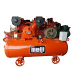 Máy nén khí 7.5hp nội địa Nhật bãi 240 lít áp thường