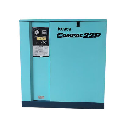 Máy nén khí cách âm Iwata 3hp