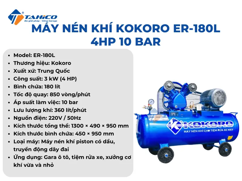 Đặc điểm tính năng Kokoro ER-180L