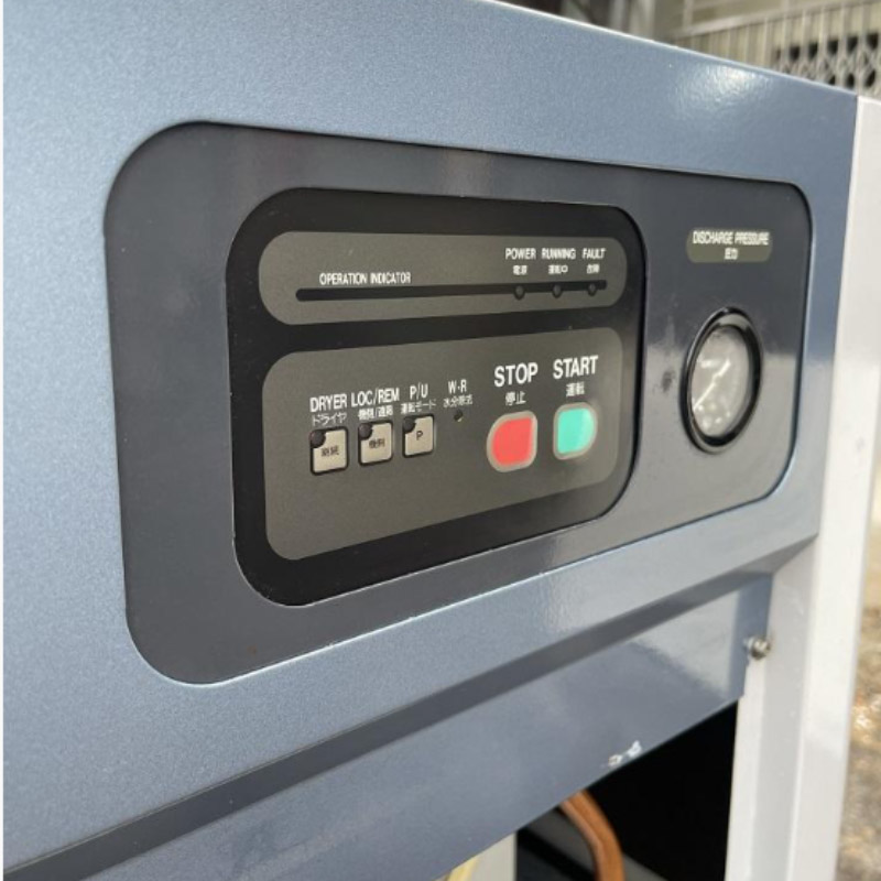 Máy nén khí trục vít 15 HP