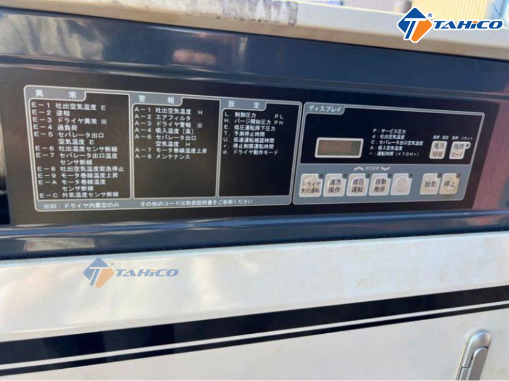 Máy nén khí trục vít Airman SASG19VD-E 19kw/25hp