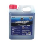 Nước lau kính siêu đậm đặc 1:200 Jilie 130 2 lít