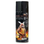 Ưu điểm sơn xịt lót xám xe máy Samurai UCH210