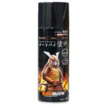 Sơn xịt xe máy ô tô Samurai cao cấp