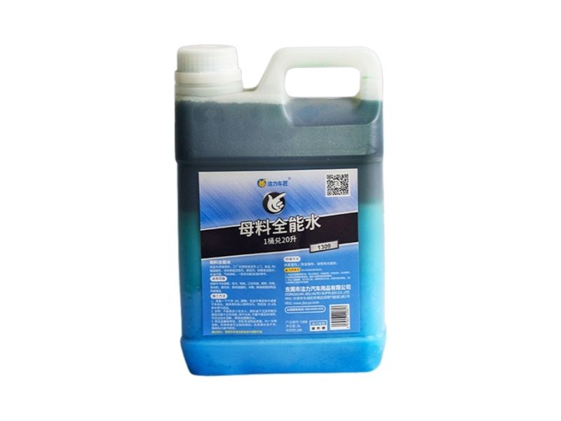 Tẩy đa năng trên nhiều chất liệu Jilie 1309 2 lít
