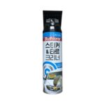 Tẩy nhựa đường Bullsone Sticker Tar Remover 400ml