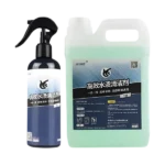 Tẩy ố kính và cặn canxi Jilie 108 300ml và 2 lít