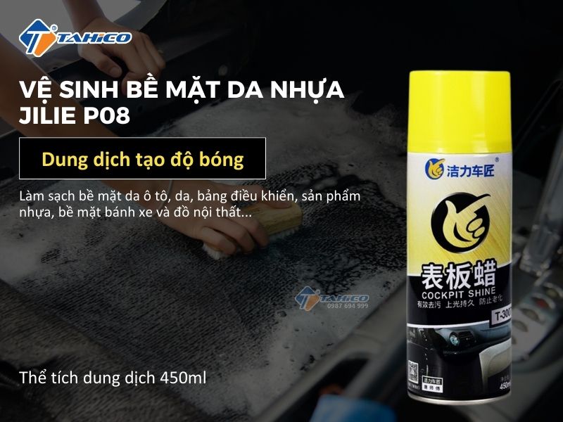 Vệ sinh bề mặt da nhựa Jilie P08 450ml