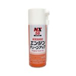 Vệ sinh buồng đốt NX56 NX5000 Ichinen 240ml