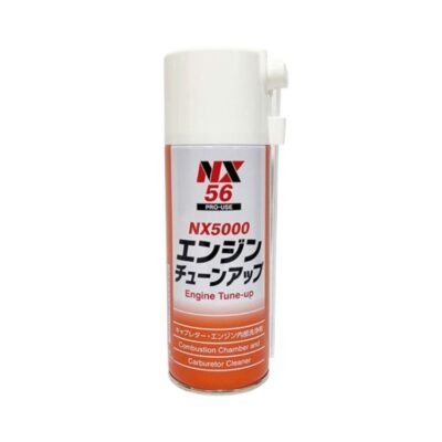 Vệ sinh buồng đốt NX56 NX5000 Ichinen 240ml