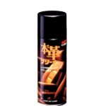 Vệ sinh ghế da ô tô Soft99 Leather Seat Cleaner 300ml