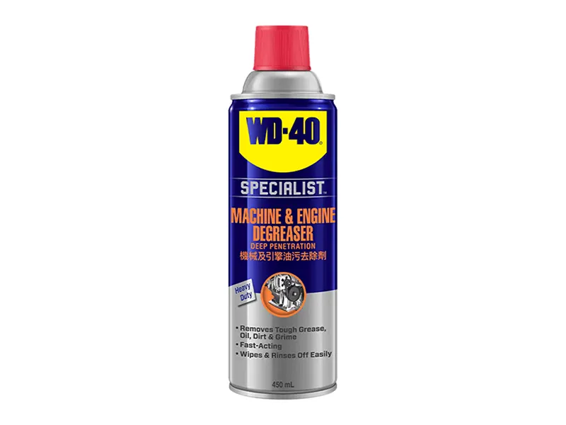 Vệ sinh động cơ WD-40 Machine & Engine Degreaser